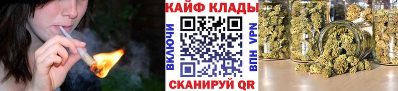 Наркошоп купить ГАШИШ  Каннабис  COCAIN  Меф  Петровск-Забайкальский