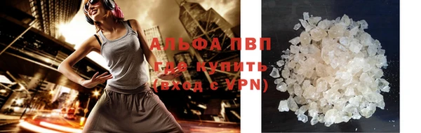 кокаин VHQ Козельск