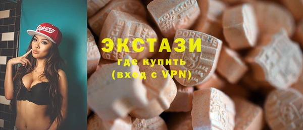 бутират Кодинск