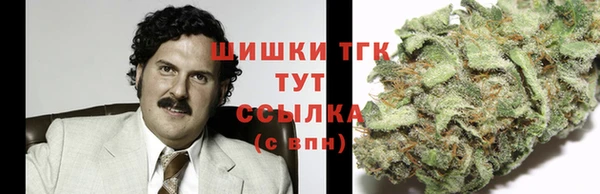 амфетамин Костерёво