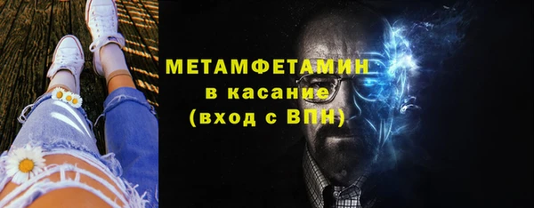 кокаин VHQ Козельск