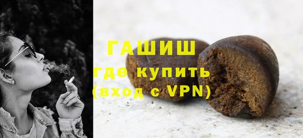 бутират Кодинск