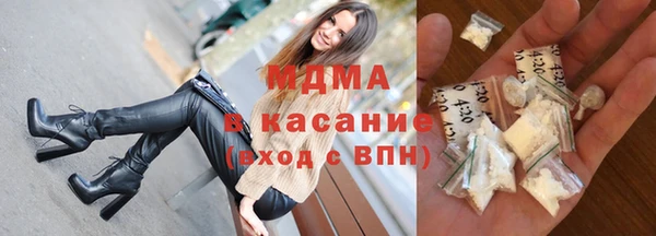 MDMA Premium VHQ Коряжма