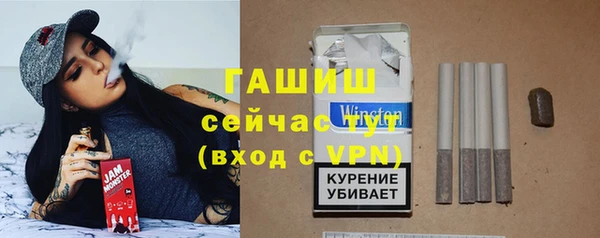 кокаин VHQ Козельск