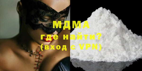 кокаин VHQ Козельск