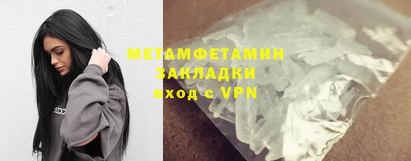 амф Козловка