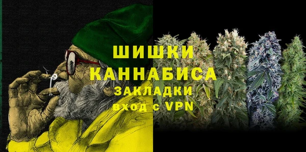 кокаин VHQ Козельск