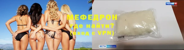 амф Козловка