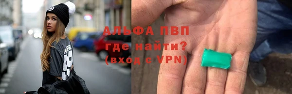 кокаин VHQ Козельск