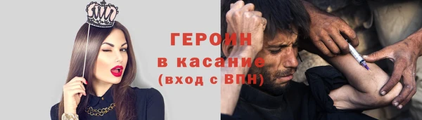амф Козловка
