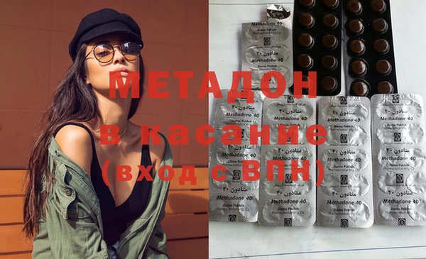 амф Козловка