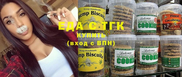 амф Козловка