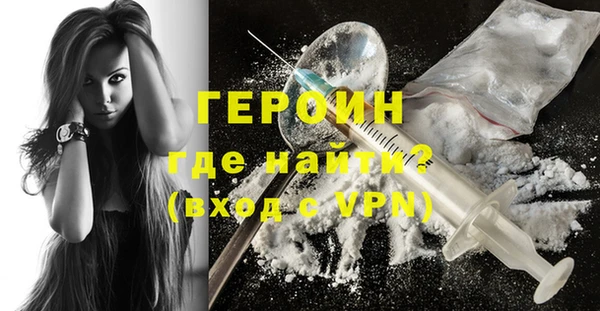 MDMA Premium VHQ Коряжма
