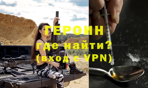 амф Козловка