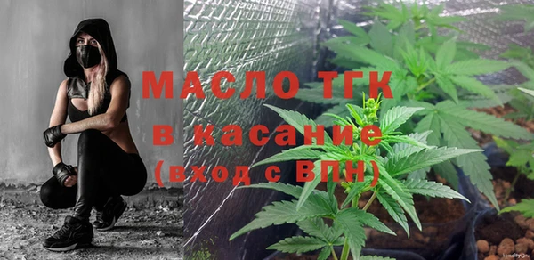 кокаин VHQ Козельск
