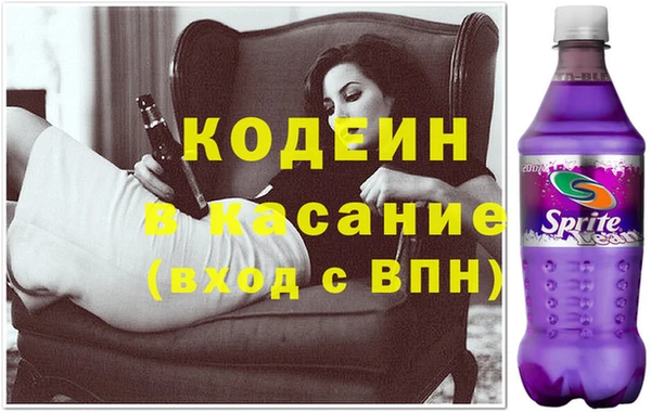 амф Козловка