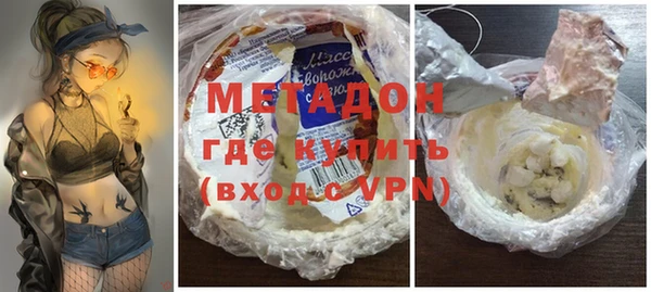 кокаин VHQ Козельск