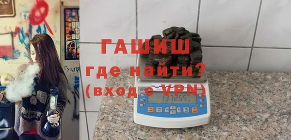 бутират Кодинск