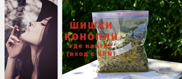 бутират Кодинск
