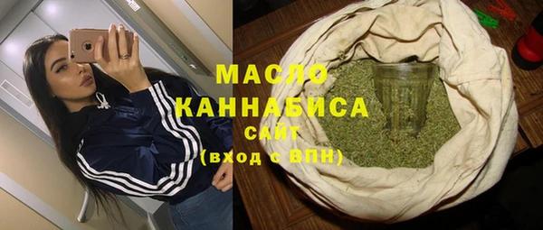 амфетамин Костерёво