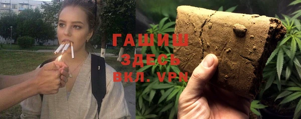 амф Козловка