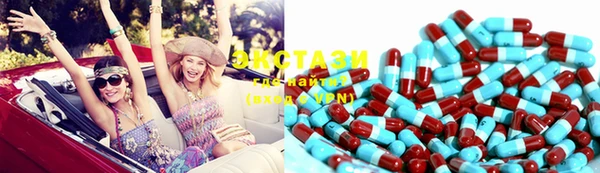 бутират Кодинск