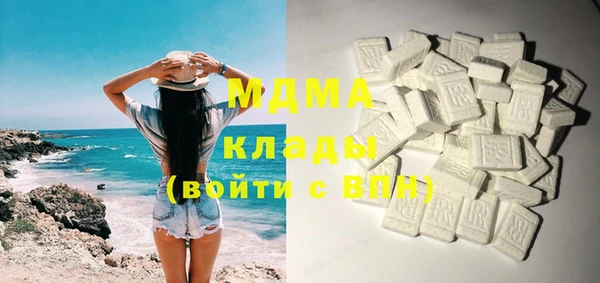 амф Козловка
