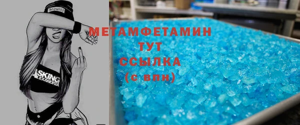 кокаин VHQ Козельск