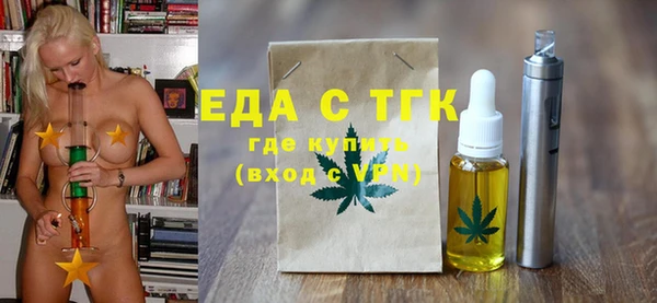 кокаин VHQ Козельск