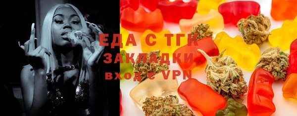 амф Козловка