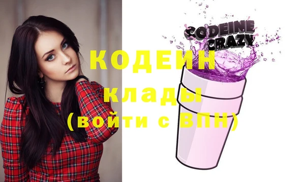 MDMA Premium VHQ Коряжма